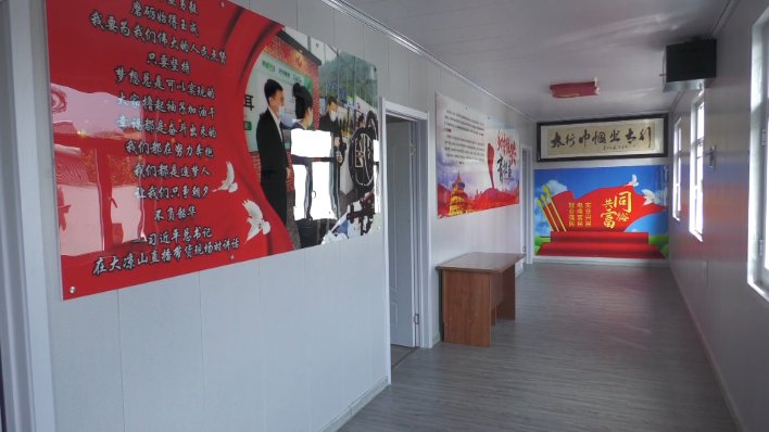 金钱石|旅发进行时——连泉电子商务平台助力乡村振兴