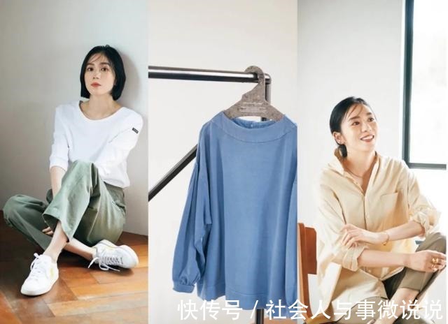 穿搭 日杂精选的“初秋”穿搭简单点，更有韵味！