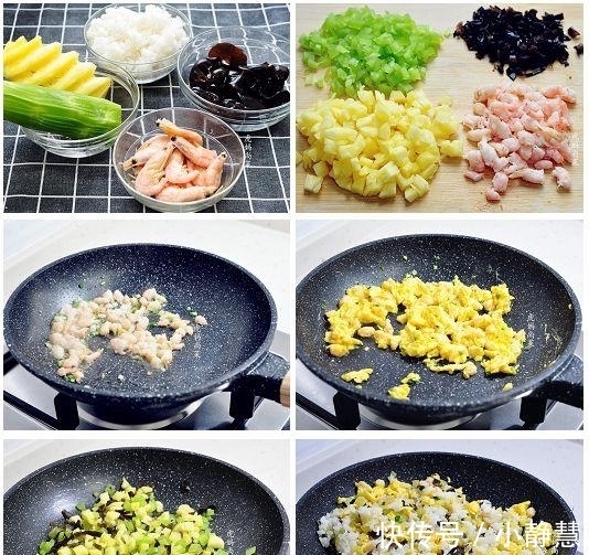 蛋黄液|5款花式懒人炒饭，有肉有菜一锅端，学会不愁早餐没得吃了
