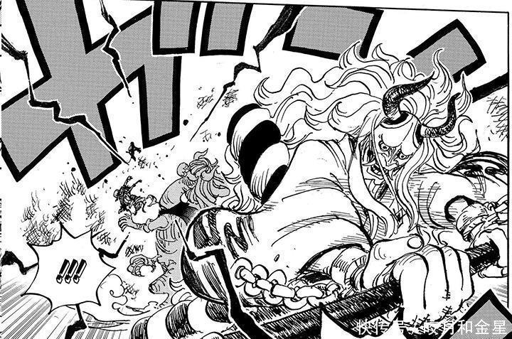 草帽|海贼王凯多的女儿,成为草帽团第11人,索隆甚平地位不保!