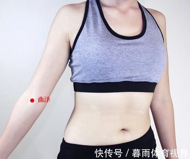 尺泽穴|人体自带4个长寿窝,每天只要5分钟,拍一拍,心肝脾肺肾都好了!