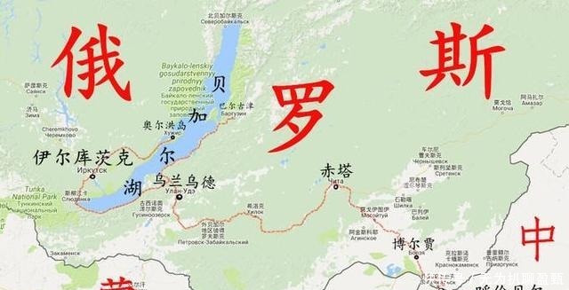 定义|为什么总有人认为是清朝割让了贝加尔湖？自古以来的定义是什么？