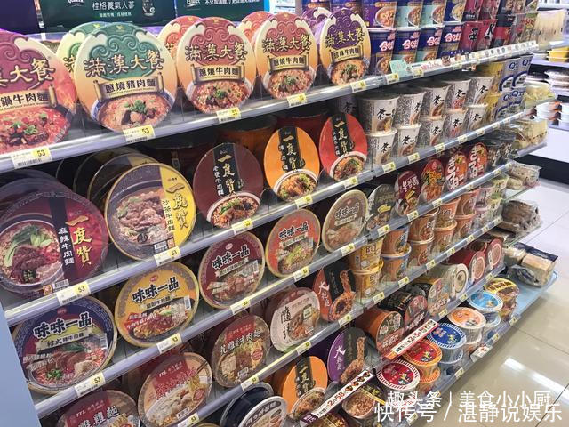 泡面|为啥桶装泡面比袋装的贵3块,了解贵到哪里后,我宁愿买桶装的面