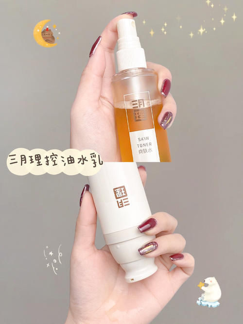 痘痘|16岁高中生第一套护肤彩妆!全套300,买对不买贵!