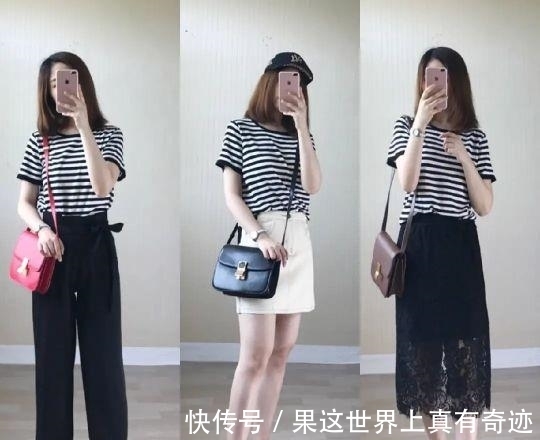 气质|喜欢简单的自己,炎炎夏日学会这样穿,清凉减龄又蛮显气质的