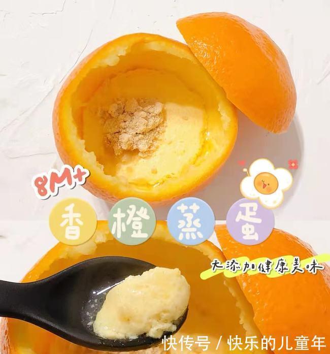 食疗|宝宝秋季易肺燥咳嗽,10大食疗缓解方法,为你准备好了!