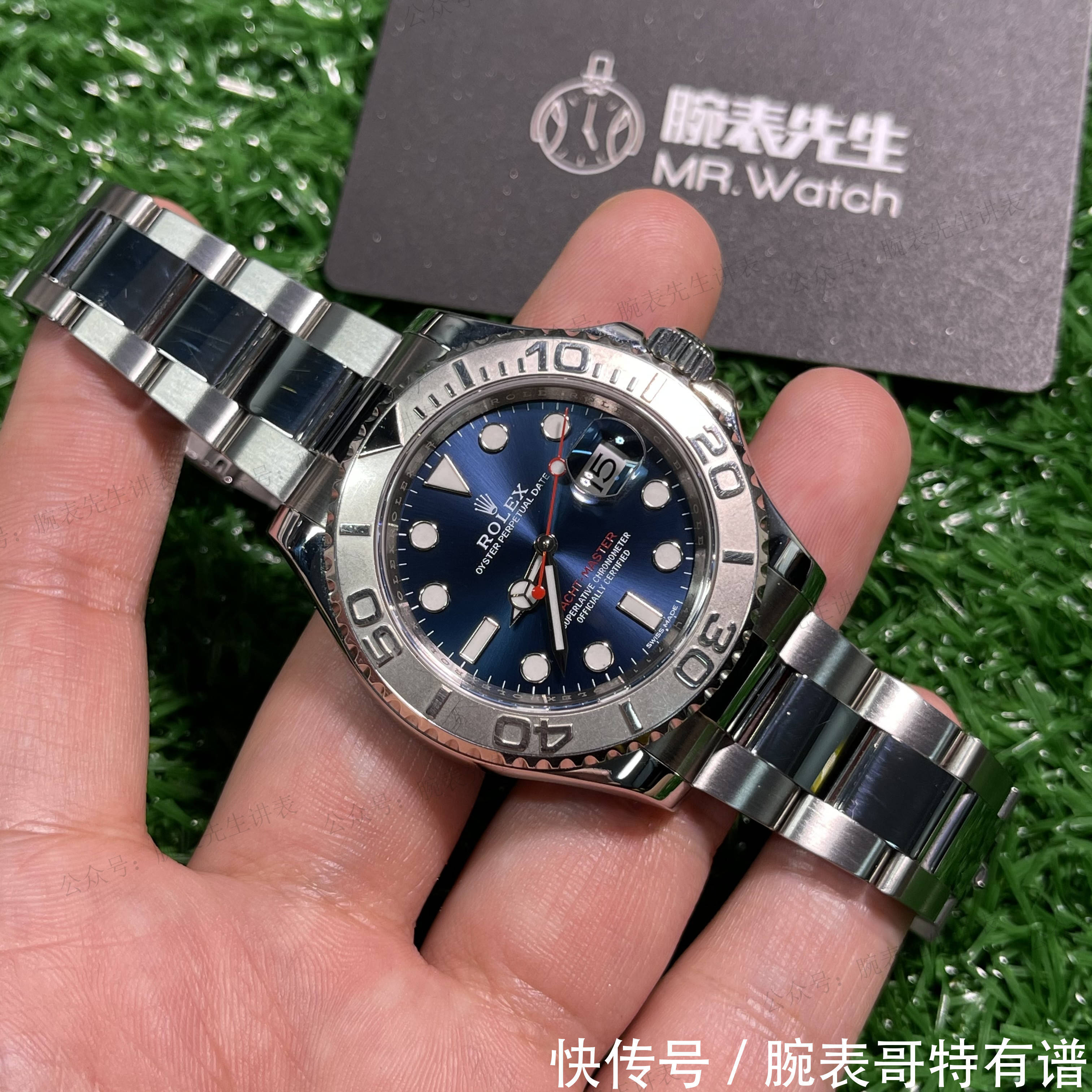 正品|“你还在水中摸鬼,我已游艇上岸”劳力士蓝游艇126622改装案例