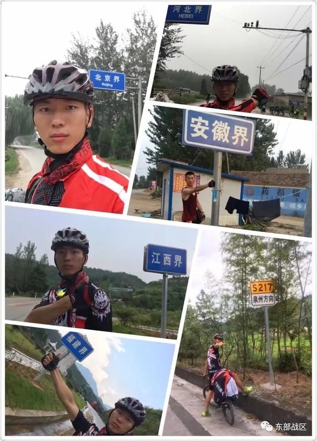 甜炸了！男中尉娶了女中士