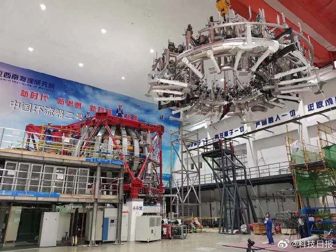 梦想 瞄准“人造太阳”终极梦想，中国环流器二号M建成运行