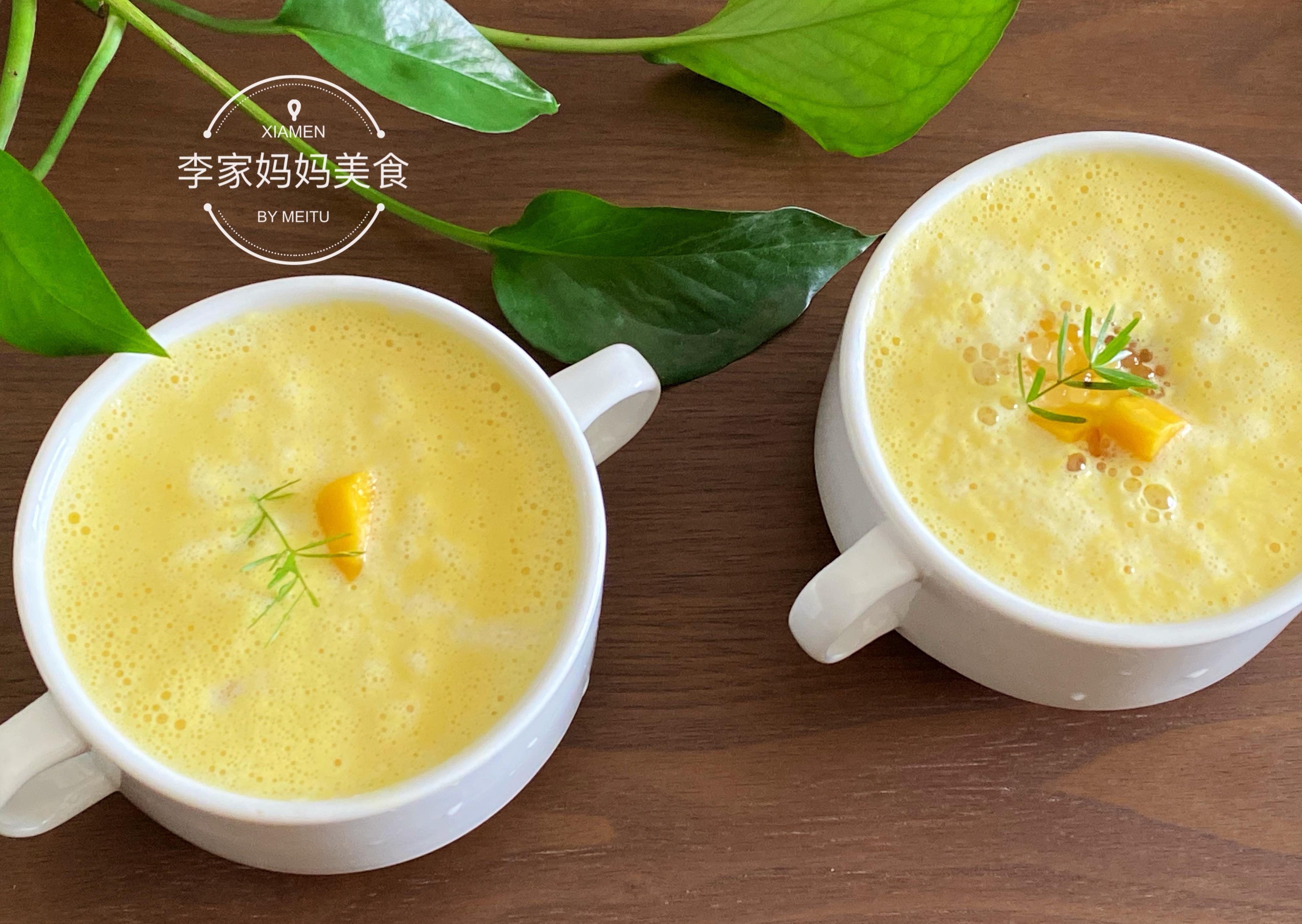 杨枝甘露|入秋后，建议女生多喝这杯果汁，维C丰富，营养好喝又解渴