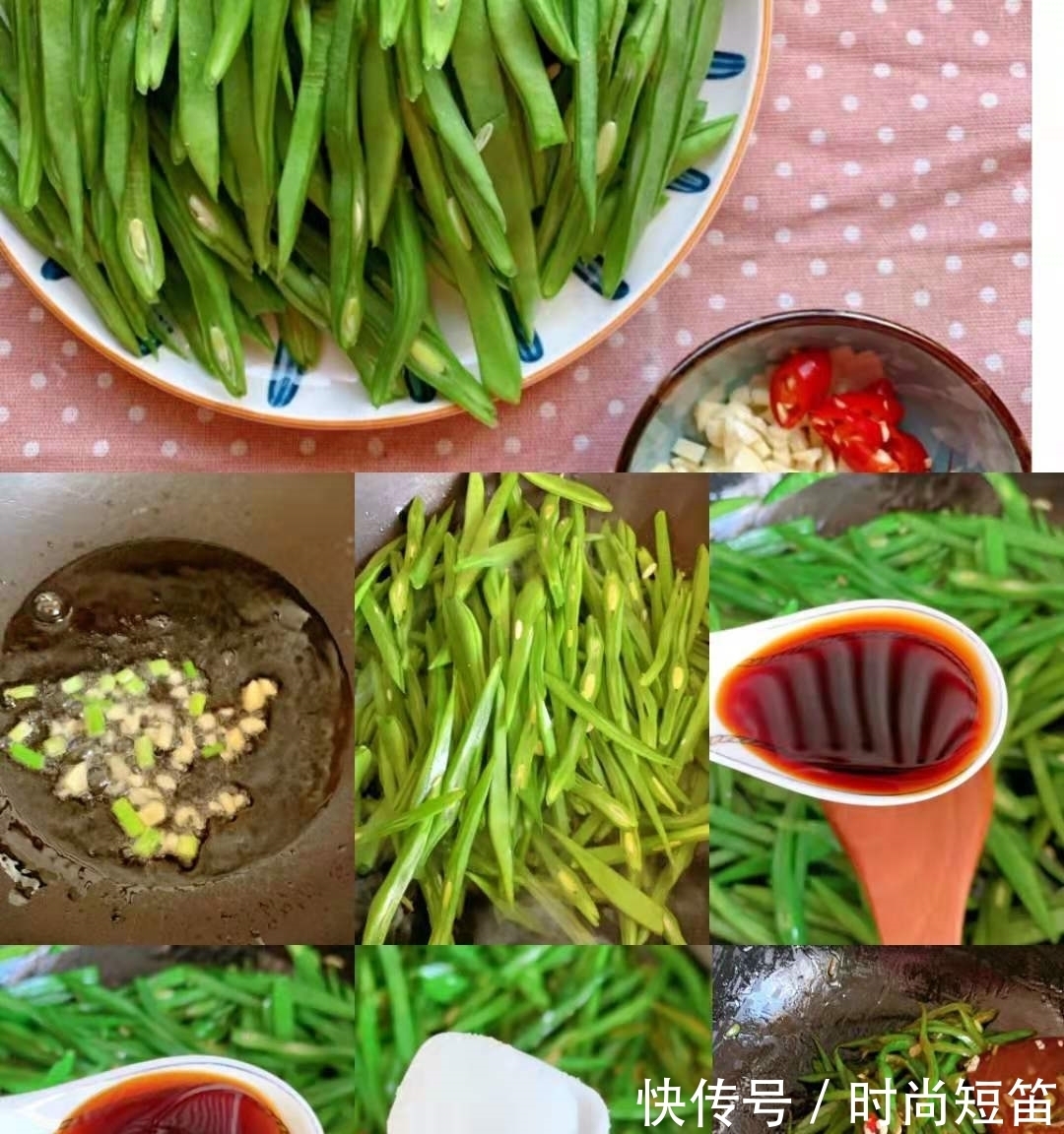 辣炒蒜香豆角|家里太穷买不起肉 今天试试这道简单又下饭的辣炒蒜香豆角