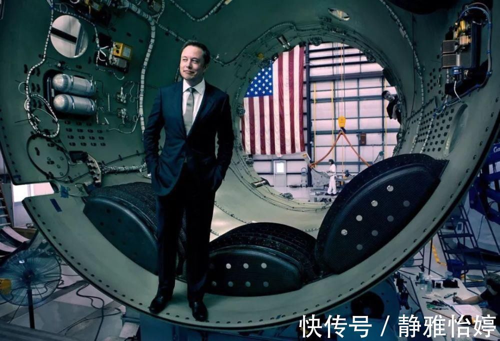 特斯拉|马斯克与马云现场对话，狠狠地给马云上了一课！
