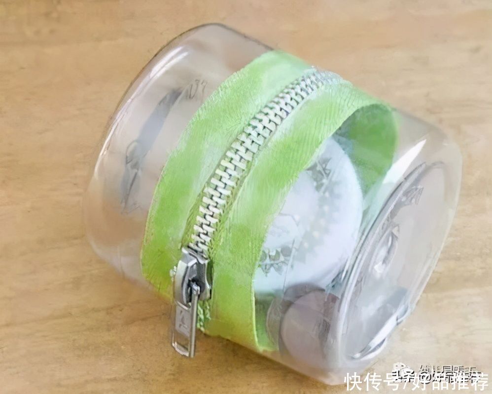  收纳|塑料瓶手工制作 老师们、家长们收藏吧