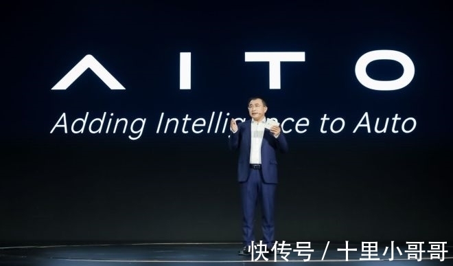 智能汽车|赛力斯深度绑定华为 高端品牌进阶之路能否行得通
