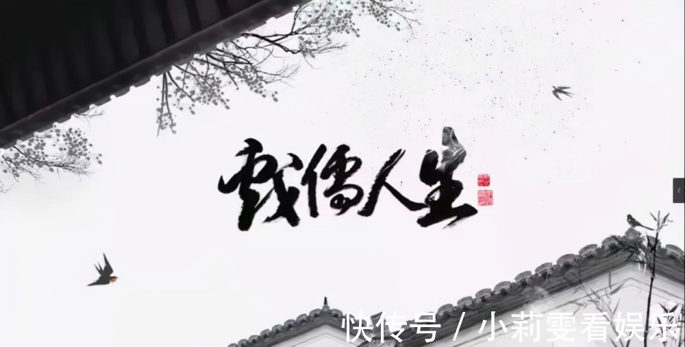 毒舌李诚儒再批流量演员：以演员身份上综艺不如演好戏出好作品