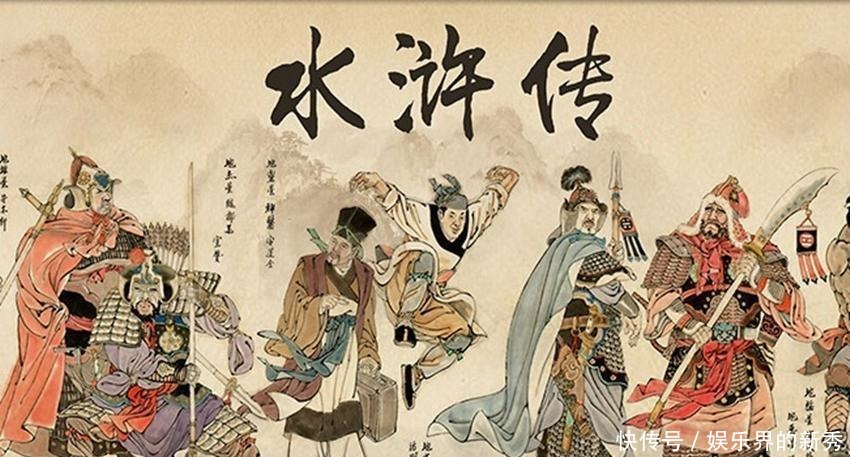 五虎平|评书六大传 岳飞传、水浒传、童林传, 还有一个将最猛, 很少听过!