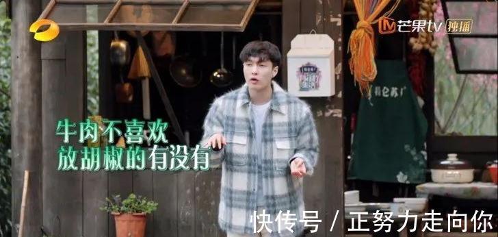 拖拉機(jī)|張藝興,不用那么努力也一樣可愛