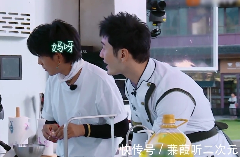 张碧晨|赵丽颖回归《中餐厅5》,黄晓明反应激烈,两人关系一目了然