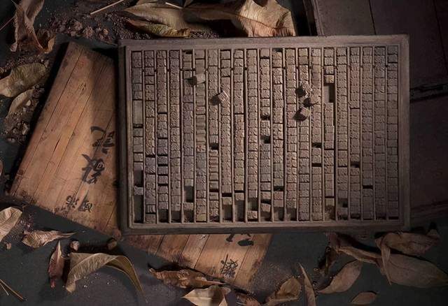 华夏|华夏并非只有四大发明，应是30大发明，都有什么发明改变了世界