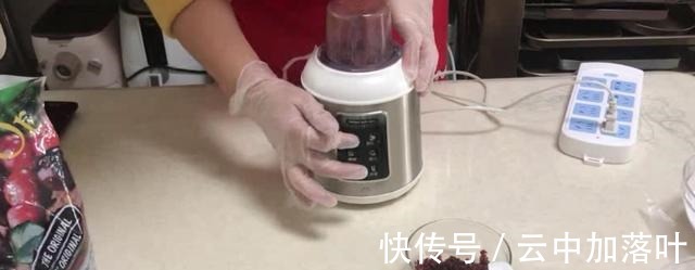 糕点|蔓越莓米糕，做法简单味道好，软糯香甜，吃一口就忘不掉！