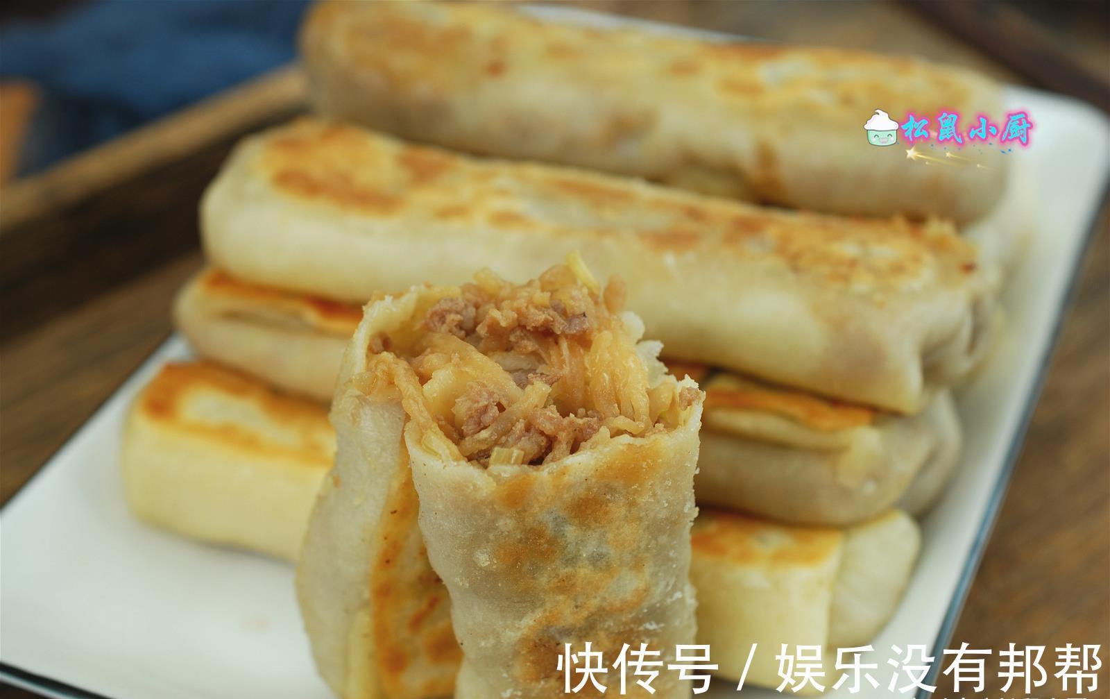 褡裢馅饼|入秋后,看到这菜必买,6毛钱一斤鲜美多汁,烙馅饼太香了!