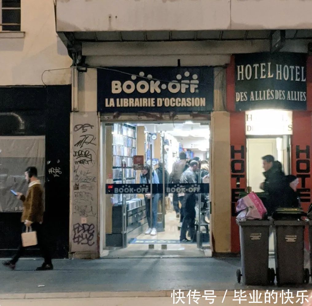 |广告商的法式英语令人头大,弄巧成拙变成了笑话