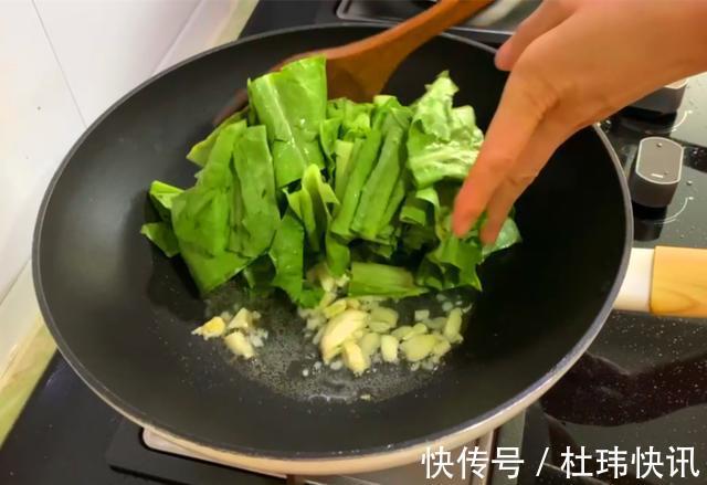 春天里|免费的叶子比茎好吃,别再扔掉叶子啦,教你简单炒一炒比肉还下饭