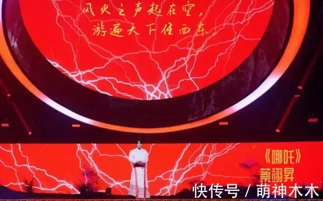 跨年晚會大戰提前開啟！4臺直播4臺錄播共11場，央視已完成錄制