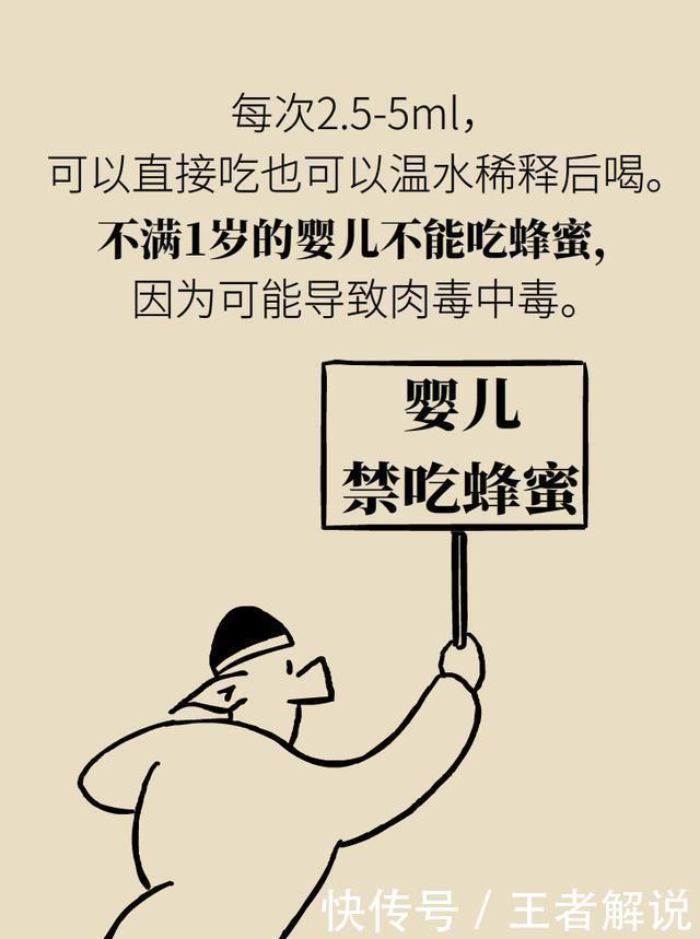 孩子感冒咳嗽，儿科医生爸爸为什么不喂药？