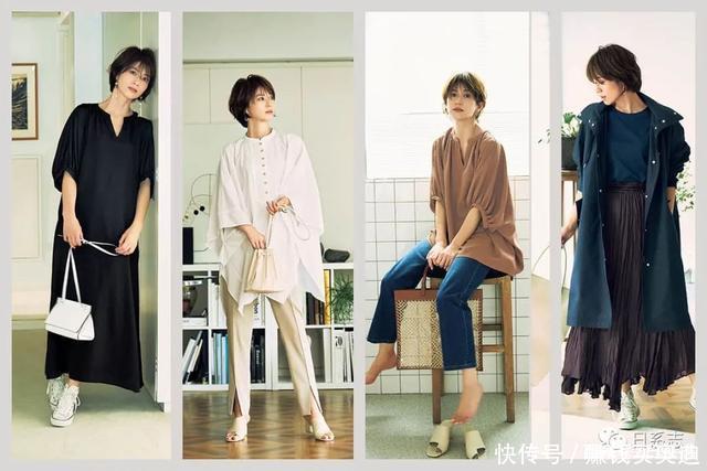 40岁+女生初秋穿这6套真的有回头率!技巧只有一个,超级实用~