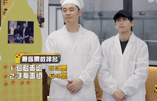 敢“骂”导演滚,敢“扇”队友耳光,陈赫的综艺感和分寸感太棒了