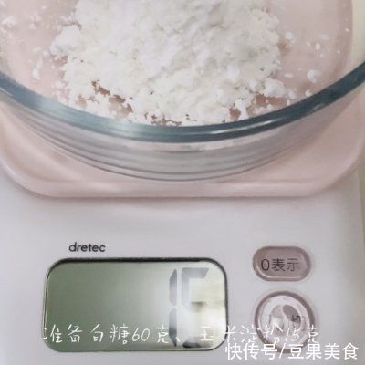 玉米油|纯手工打发的古早抖臀蛋糕，香浓绵密软到不知所措