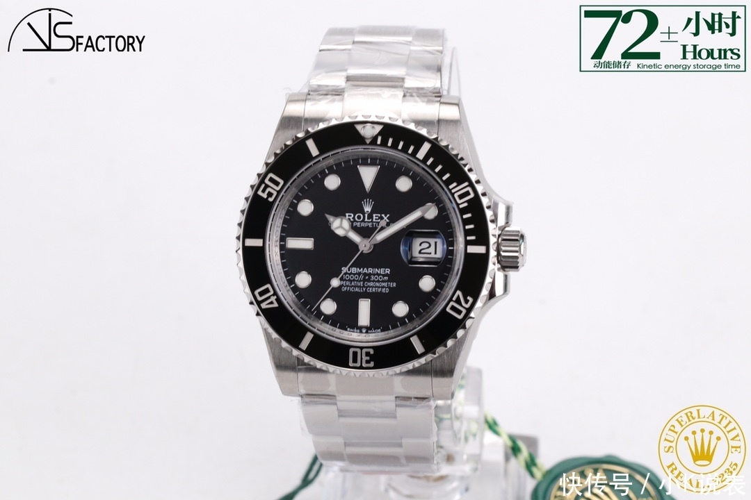 腕表|评测VS新款2020黑水鬼41mm,3235机芯,72小时动能储存