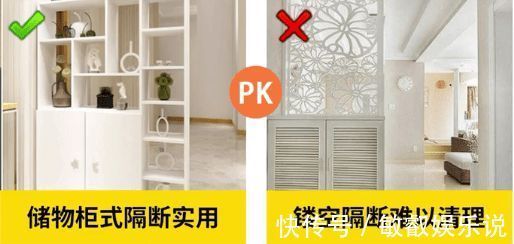 水龙头|装过3套房才敢说，18个地方根本不用做！别再浪费钱了