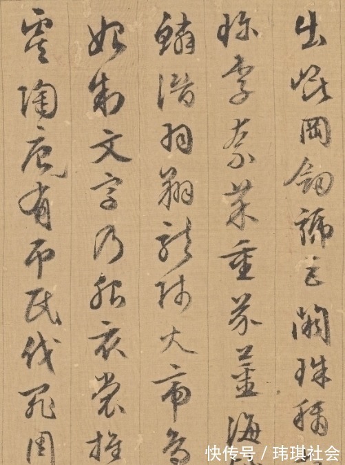 书法!明代写字最漂亮的宗师,笔下书法80年功力满满,人品比书法更优秀