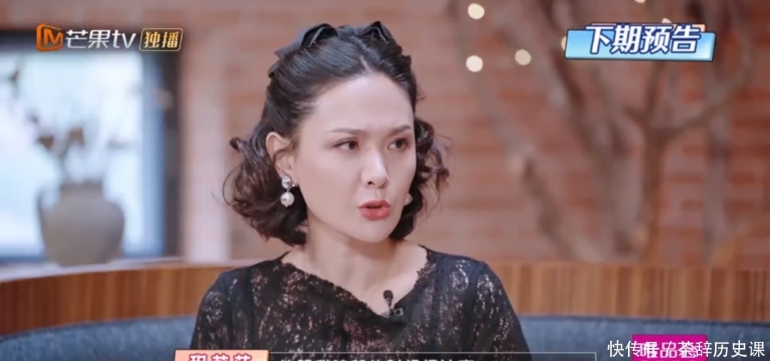 台网 周间综艺看点|《婆婆和妈妈2》收官,张翰带领“妻子团”旅行