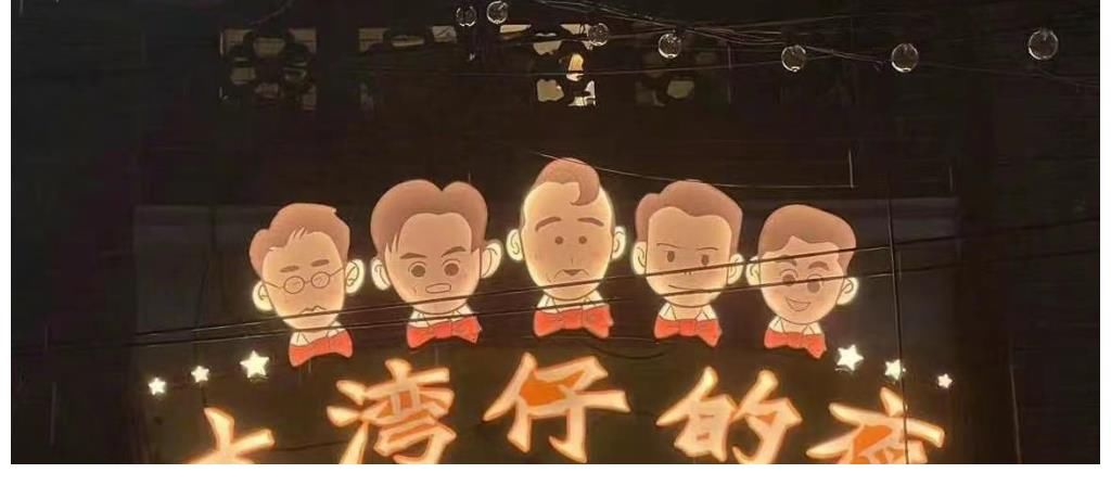 《哥哥》又一檔團(tuán)綜定檔，5位常駐都是人氣王，可惜少了個(gè)言承旭