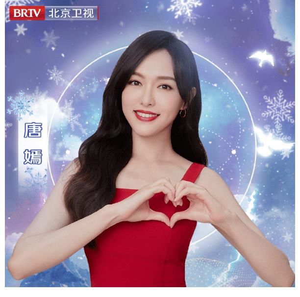 江苏浙江等卫视跨年晚会主持人出炉,湖南卫视豪华主持团或大缩水