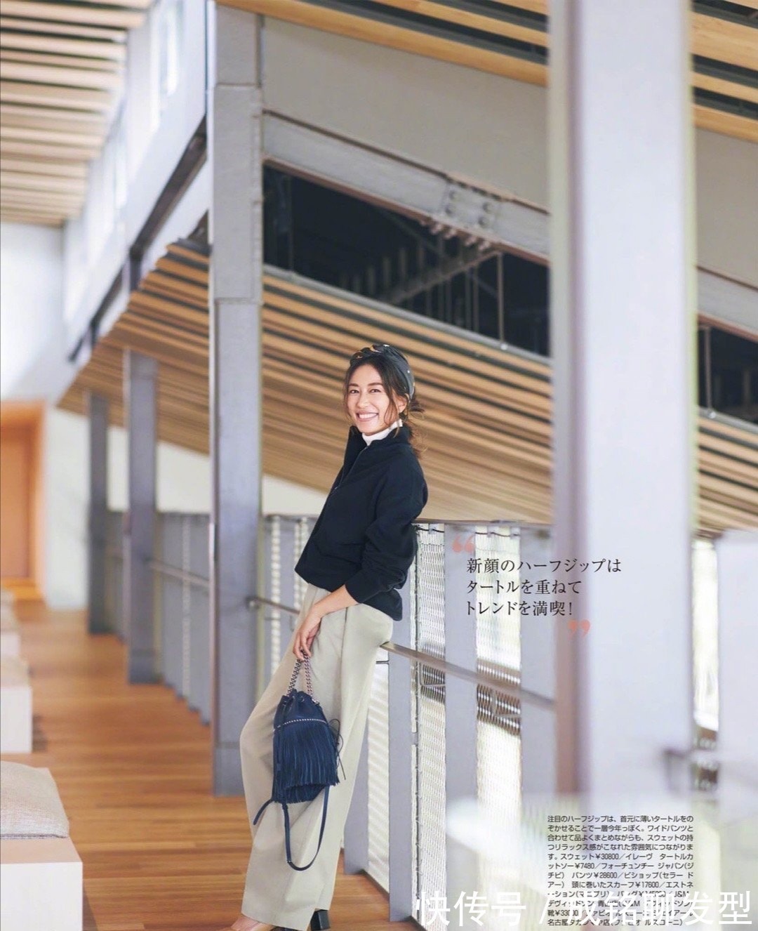 穿搭|年过四十的女人这样打扮才体面,既高级又显气质,时髦又显年轻