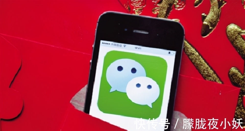 qq|为什么微信被人删除，对方微信还在自己的列表里？原因很“无语”