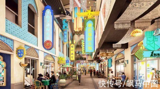 唐山|商业+旅游+文化,特色地产才是版本答案