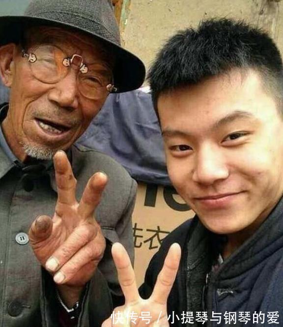 爺爺|《變形記》城市少年，為救窮爺爺賣掉自己8萬(wàn)金項(xiàng)鏈，今如何了