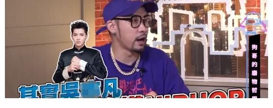 私生活|《披荊斬棘》脾氣最大的成員，懟導(dǎo)演組，私生活混亂不尊重女明星