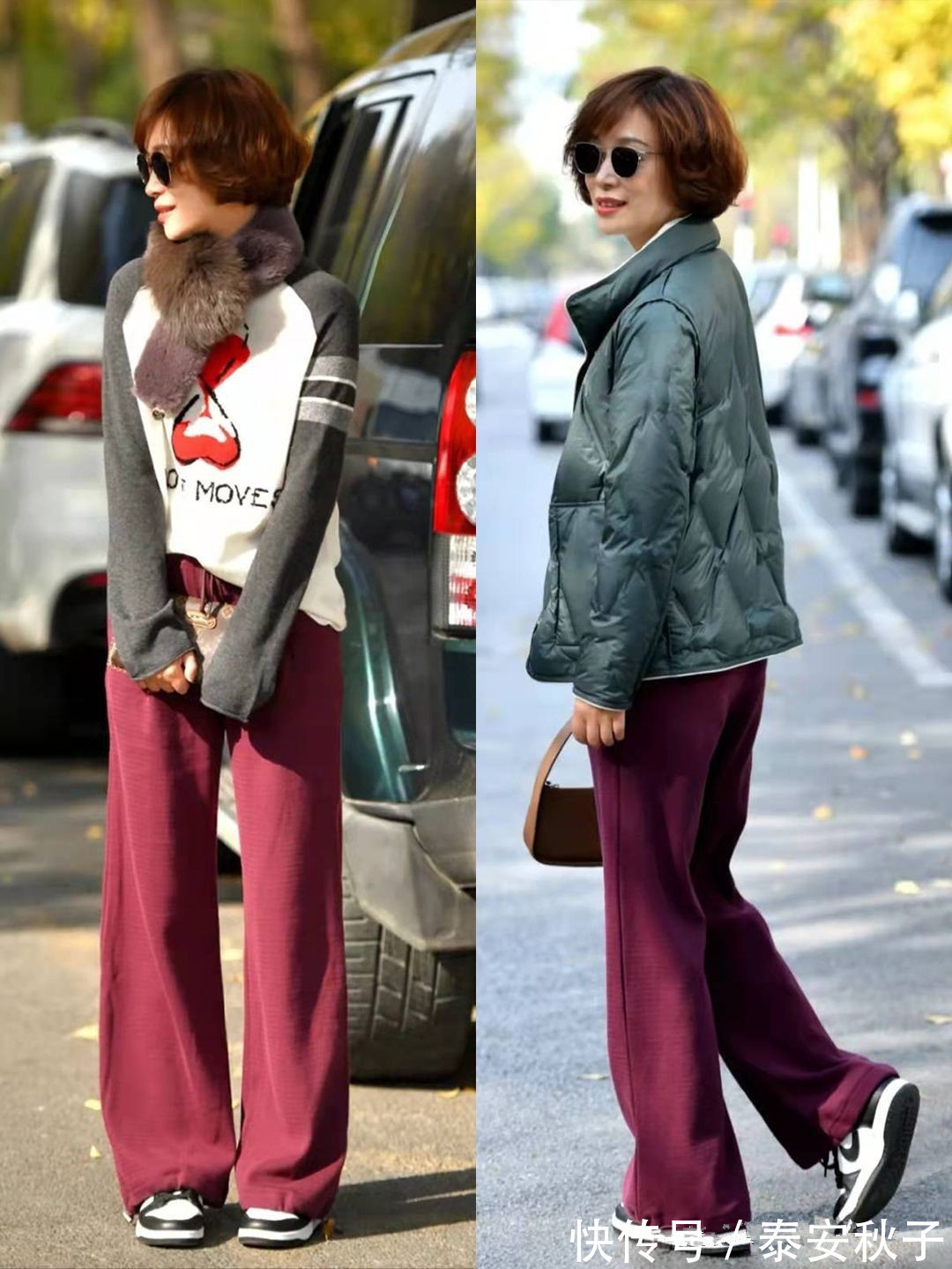 出身材|天气这么冷,就放弃半身裙吧!学50岁“大妈”这样穿:更高级!