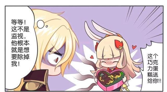 荣耀|王者荣耀漫画:公孙离给李信送蛋糕;李信为何看到蛋糕就跑了?