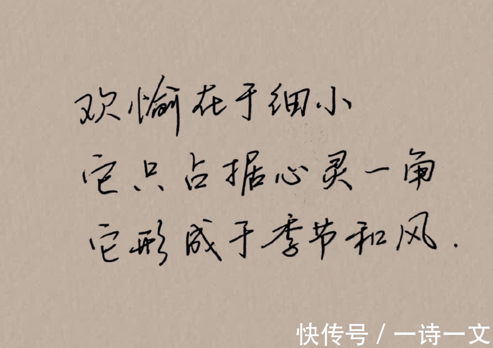 下酒|也要楚天阔,也要大江流,也要望不见前后,才能对月再下酒