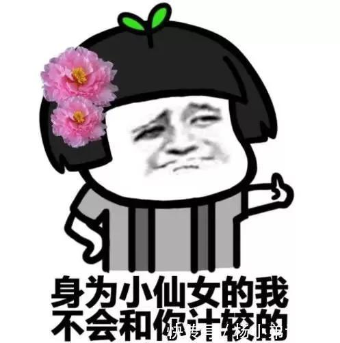 |幽默笑话:病人:你看上去和我们的样子差不多