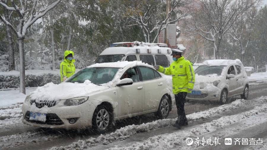 聊城|直击！风雪中聊城街头的逆行者！他们全力守护在路面一线