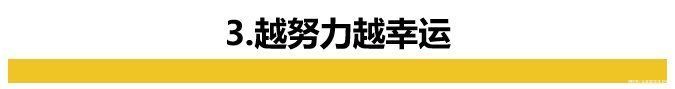 26年前轰动全国的“北大保安高考第一人”，如今怎么样了？