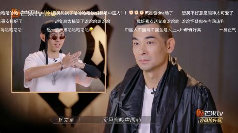 披荊斬棘|《披荊斬棘》5位寶藏哥哥，兩個(gè)呆，兩個(gè)帥，還有一個(gè)最搞怪